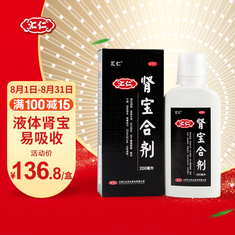 稀有金属价格急剧增长:特定品种近期价值大涨!