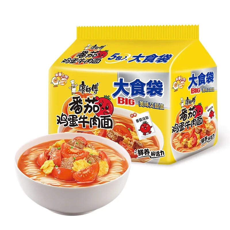 ��ʦ�� ���Ѽ���ţ���� 162g*3�� ����װ��ʳ���� 7.9Ԫ(����ȯ)