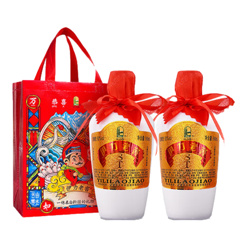 PLUS：伊力特伊力老窖 浓香型白酒52度500ml*2双瓶装（含礼袋）