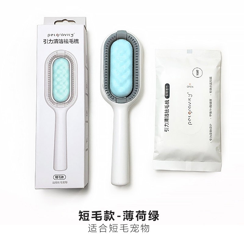 用过感受咪贝萌宠物湿巾好用吗，深度测优缺点