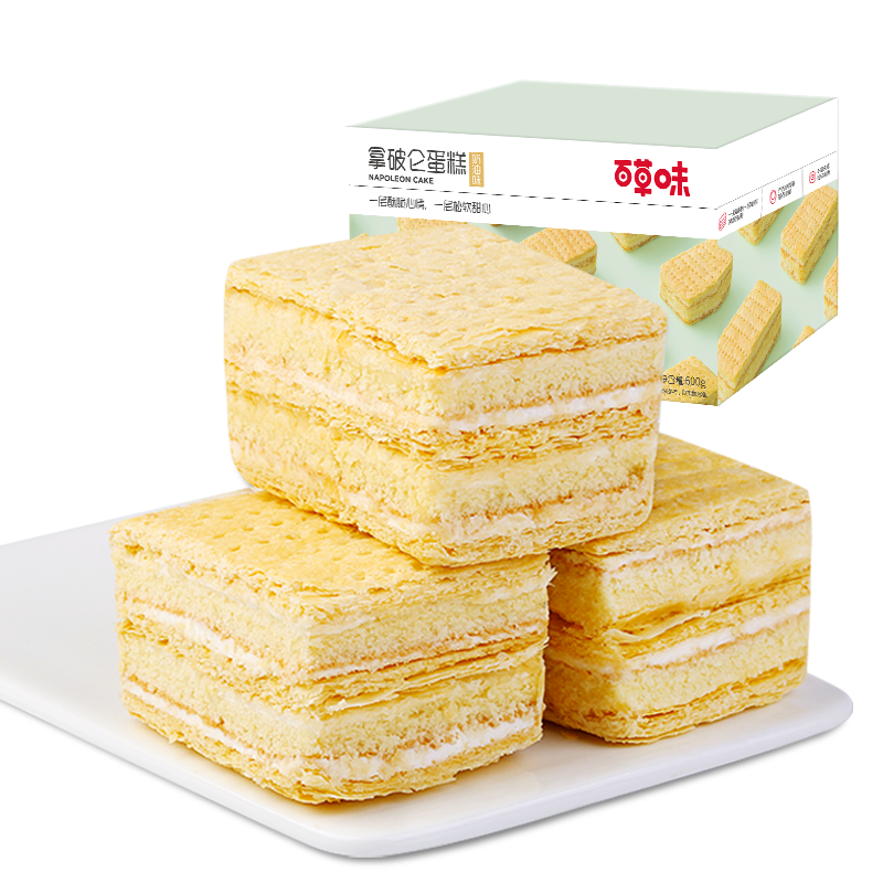 Be&Cheery 百草味 拿破仑蛋糕 奶油味 600g