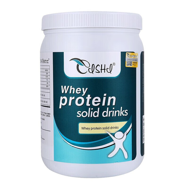 奈力士澳洲进口奈力士乳清蛋白粉成人中老年人营养品术后浓缩乳清蛋白粉 1罐基础装【拍3赠1同款】【拍5赠2同款】