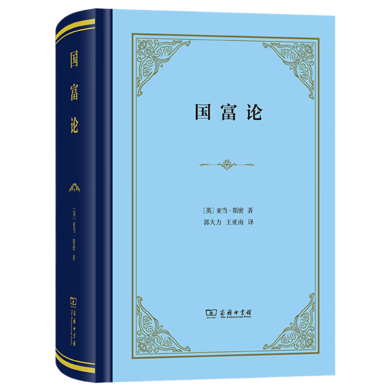 �ǵ�˹�� ������ ��װ�� �������������뱾 71.7Ԫ