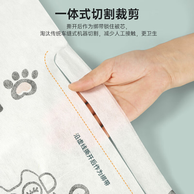图 7