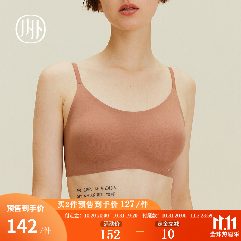 惊人发现!价格走势变化就在眼前,抓住机会一起购物