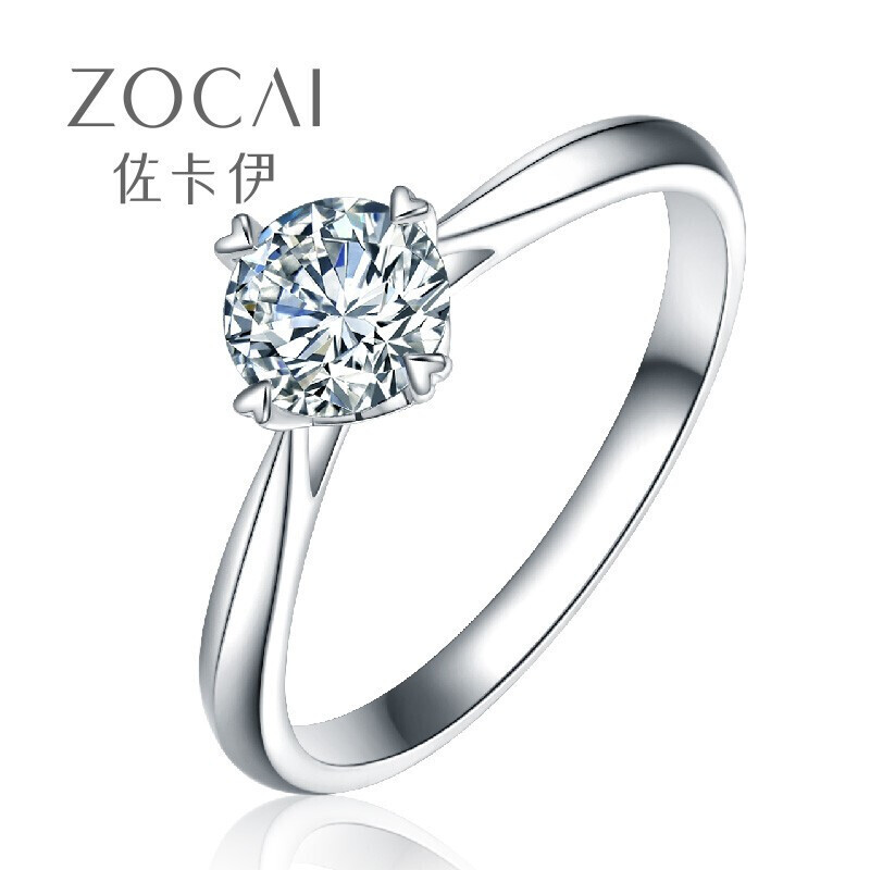 佐卡伊钻石戒指 白18k金钻戒四爪镶嵌显钻款钻石戒指女订婚求婚结婚