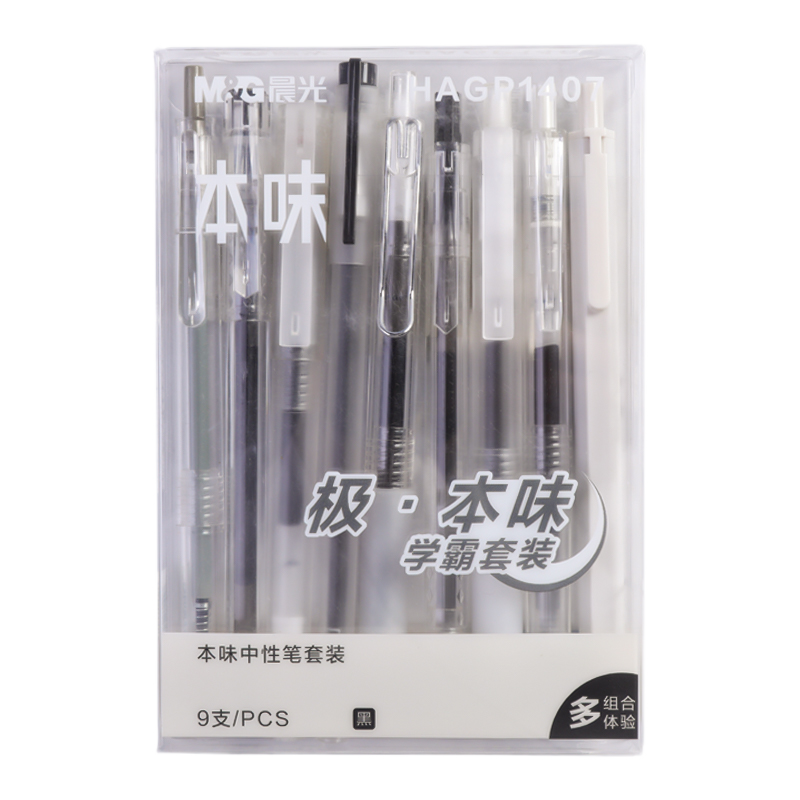 班歌智能膠帶切割器膠帶座手握膠布機(jī)膠帶臺(tái)膠紙座小號(hào)膠帶架膠布架膠紙臺(tái)膠布機(jī)膠紙機(jī)膠座膠紙臺(tái) 【智能手握切割器】玫紅色+膠帶