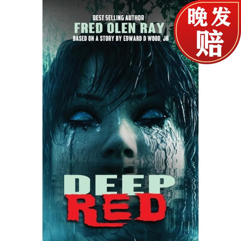 【4周达】deep red