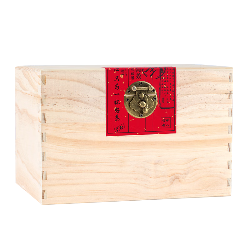 怎么查看白茶的历史价格|白茶价格比较