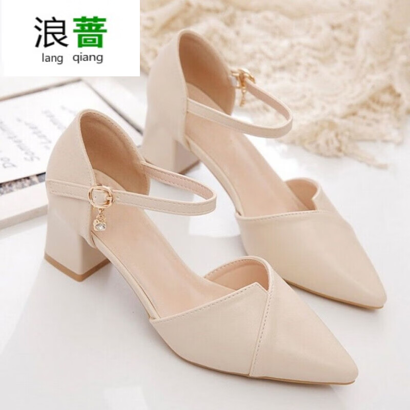 女士单鞋历史价格软件|女士单鞋价格历史