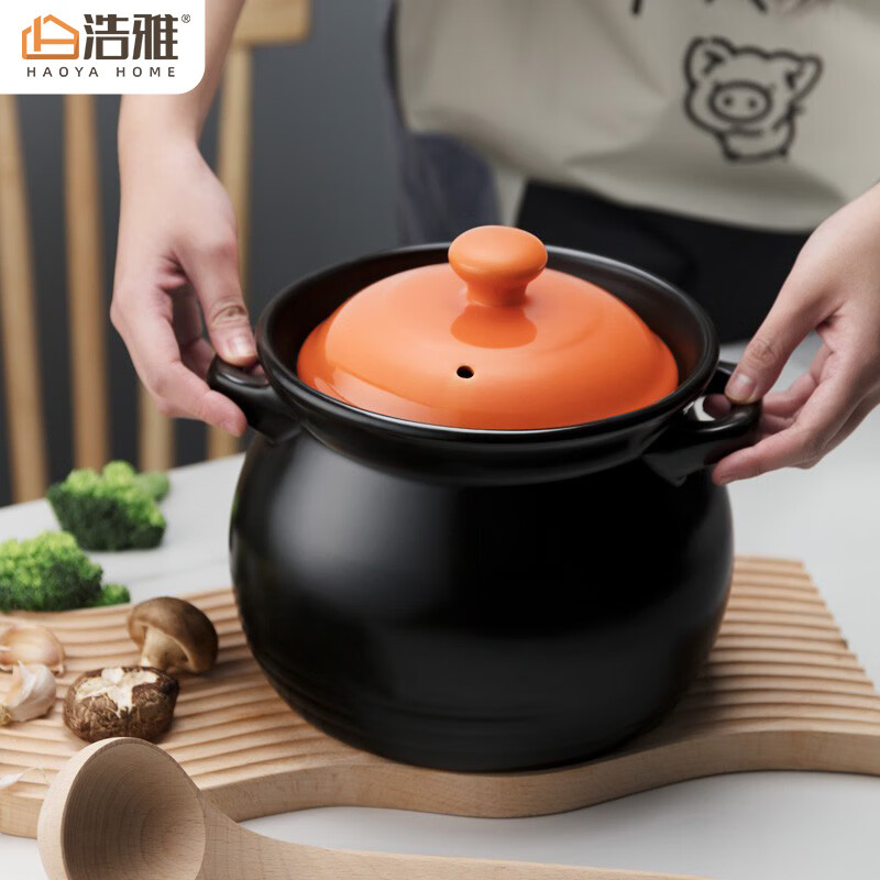 浩雅自营陶瓷煲6L砂锅耐热煲汤煎药煮粥养生汤锅大肚煲 橙色盖
