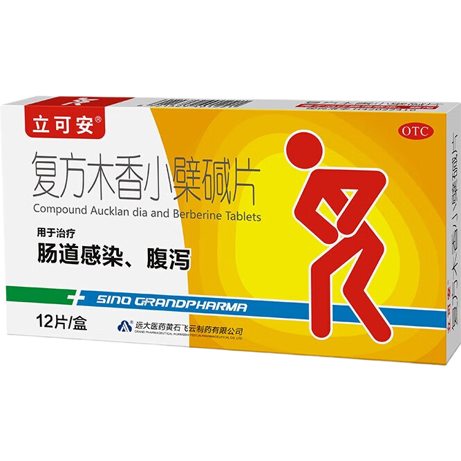 �����ۡ�����PLUS:���ɰ� ����ľ��С�޼�Ƭ 12Ƭ/��