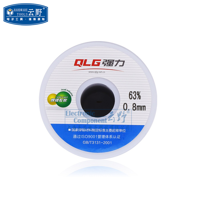 强力焊锡丝 云纯度免洗松香焊锡丝63%锡丝 63/37 1.0mm/0.5mm等 活性焊锡丝 线径2.3mm重量900g(一卷)