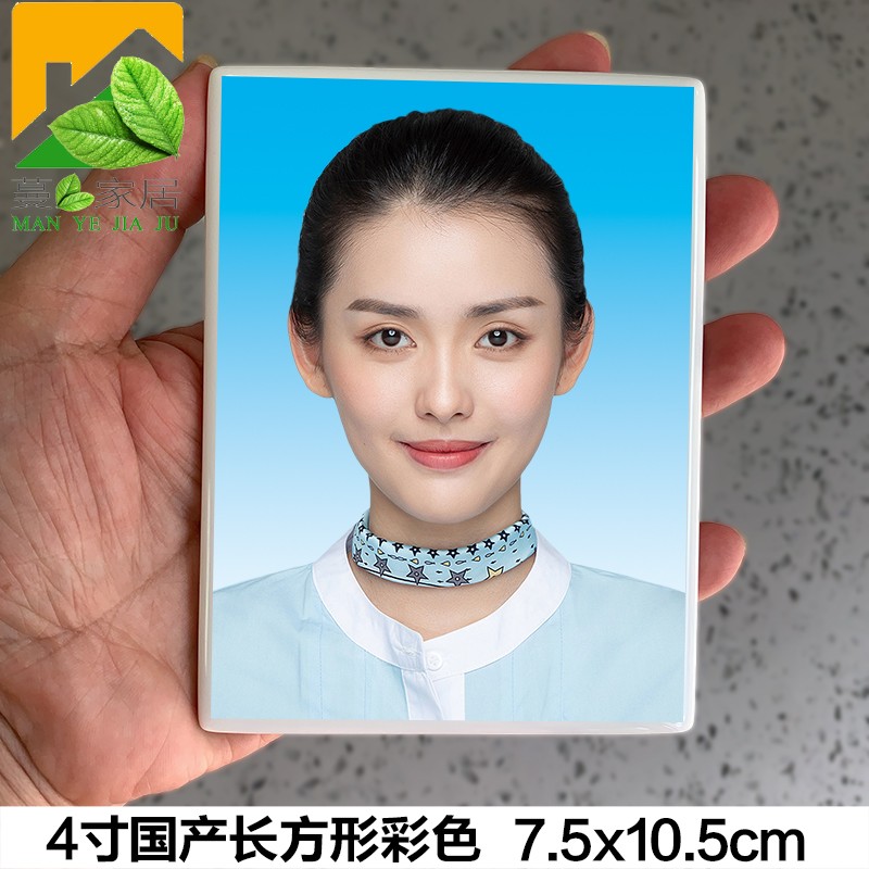 激光高温瓷像墓碑照片陶瓷照老人遗像烤瓷相片不褪色画像定制  潇潇布