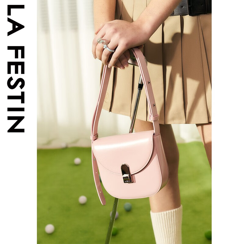 拉菲斯汀（La Festin）包包2025新款今年流行单肩斜挎女包小众腋下贴贴马鞍包 621783 元气粉