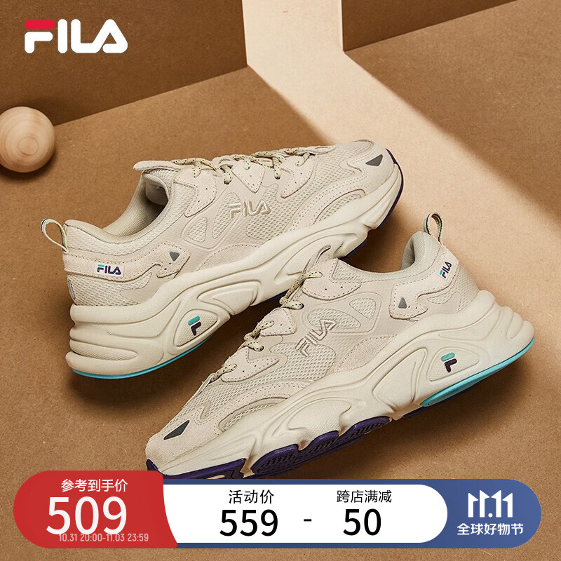 FILA【预售】斐乐运动鞋女MARS II 火星二代秋秋季时尚复古跑步鞋女 奶白/木薯粉-GT 37.5怎么样,好用不?