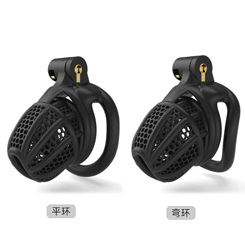 变态下体调教操惩罚男奴阴茎笼子防出轨男性用 黑色-3d蜜蜂款 平环