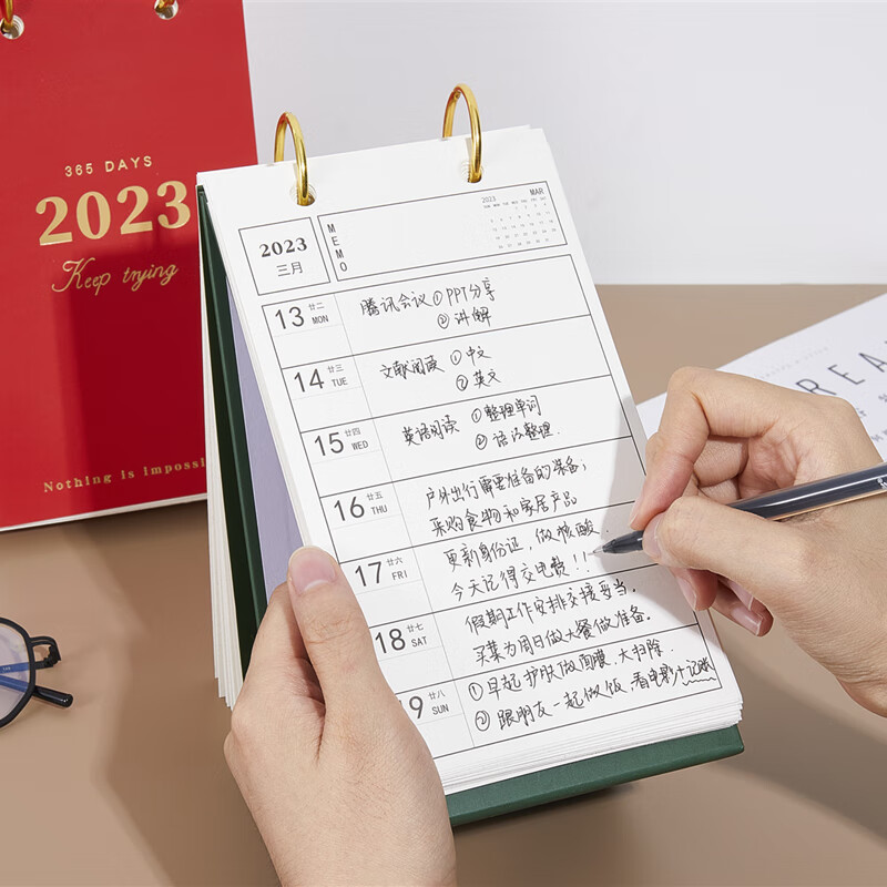 日历本2024一日一页龙年一周一页加厚简约日历本创意翻页年历本记事本