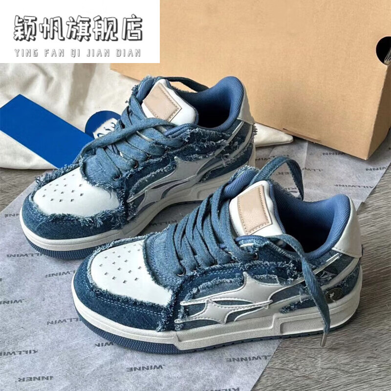 澳捷尔(aoger)【张云雷】流星鞋 牛仔破碎流星板鞋蓝色