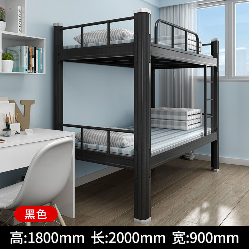 上下床铁床上下铺铁床钢制成人双层床员工学生宿舍经济型多功能成年人