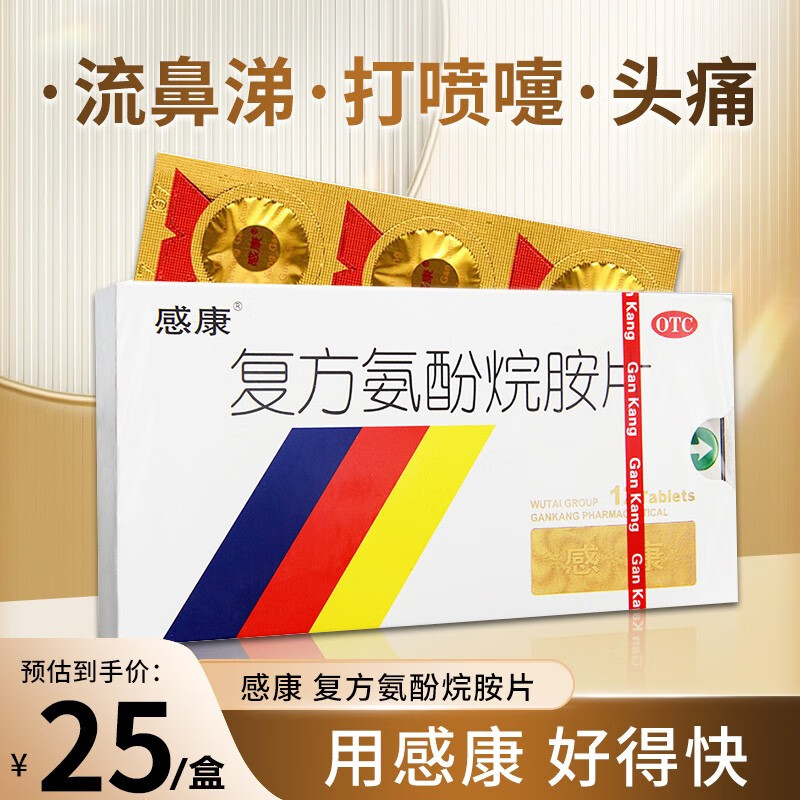 想要时尚又实惠的商品？看这里！价格趋势抢先揭露