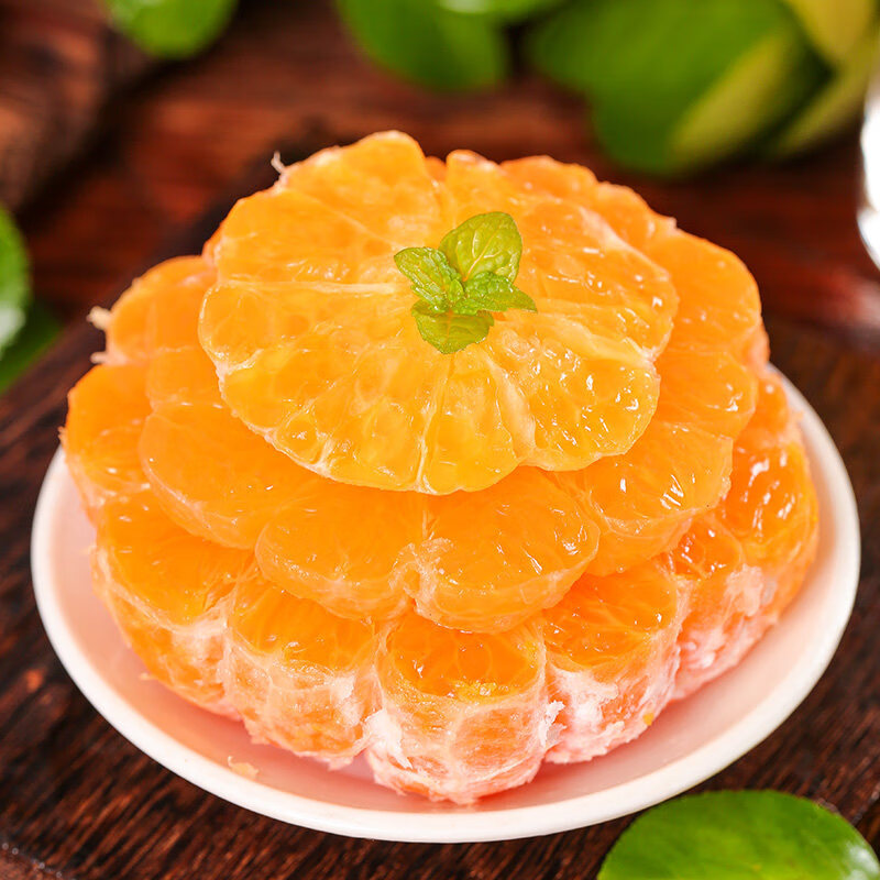 果迎鲜丑橘 新鲜水果 丑橘 柑橘桔子 酸甜 4.5斤装70-75mm