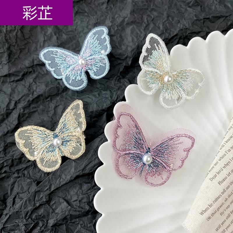 彩芷 刺绣蝴蝶发夹发卡边夹森系仙女气质刘海夹子头饰发圈 19#仙气