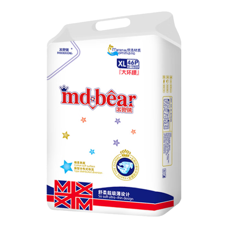 米兜熊MIDOUXIONG经典款纸尿裤XL46片婴儿尿不湿【品牌直供 安心品质】