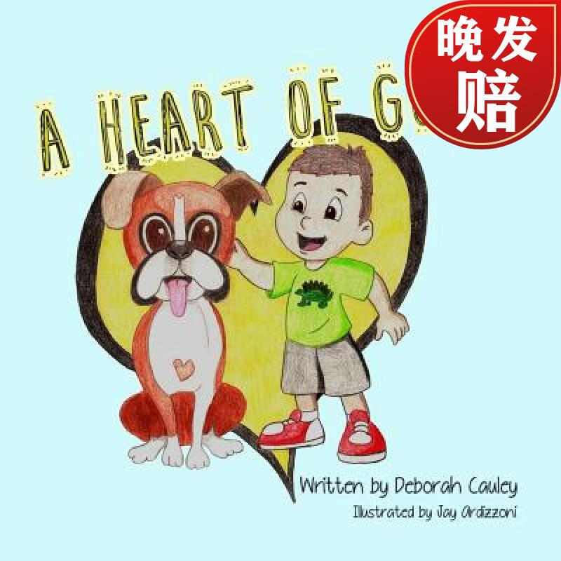 【4周达】a heart of gold