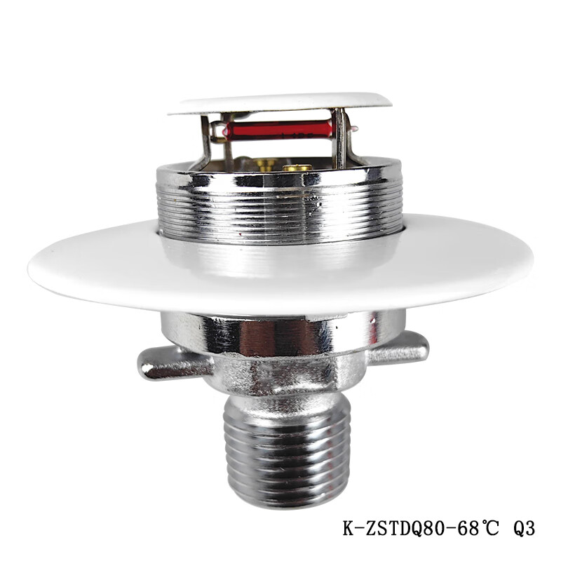 q3快速反应新款有检验报告 k-zstdq 80-68℃ q3齐平式消防喷头
