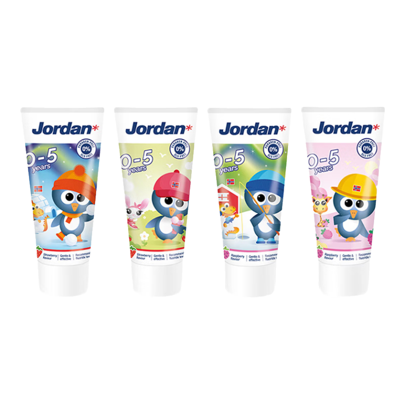 Jordan幼儿宝宝儿童牙膏含氟低氟防蛀0-5岁 挪威进口 草莓味50ml单支装
