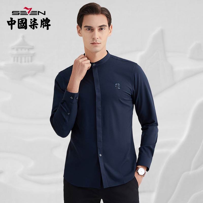柒牌长袖衬衫男 2022秋冬新款中年男士立领中国风刺绣磨毛休闲衬衣