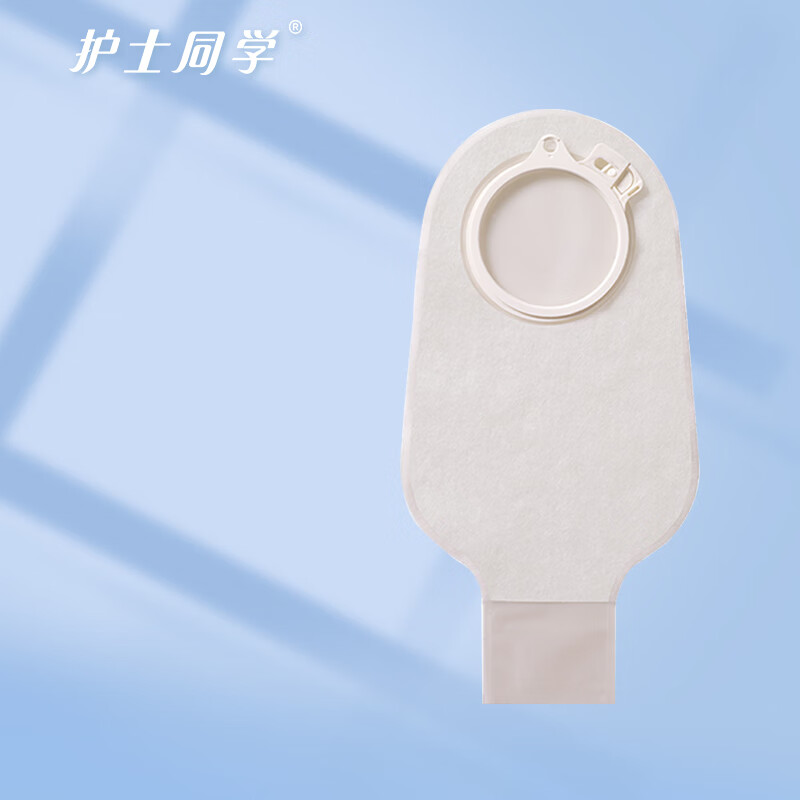 护士同学二件式卡扣夹子款造口袋两件式造口底盘套装医用造瘘袋同01698 【补充装】10个夹子款造口袋
