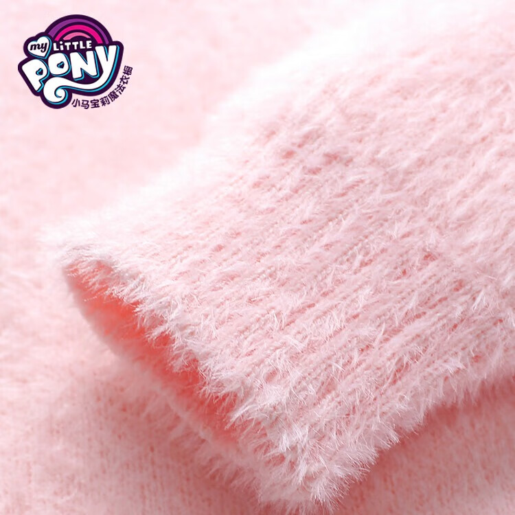 小马宝莉女童休闲毛衣秋冬中大童女孩洋气甜美套头儿童针织打底衫保暖上衣 粉色 130