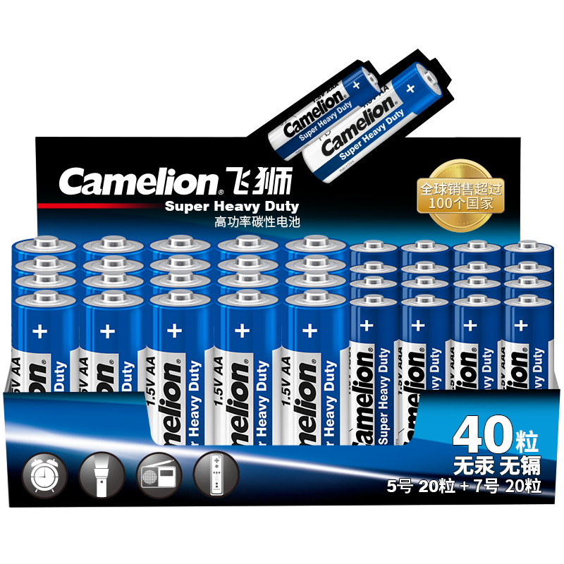 Camelion 飞狮 5号碱性电池 1.5V 20粒装+7号碱性电池 1.5V 20粒装