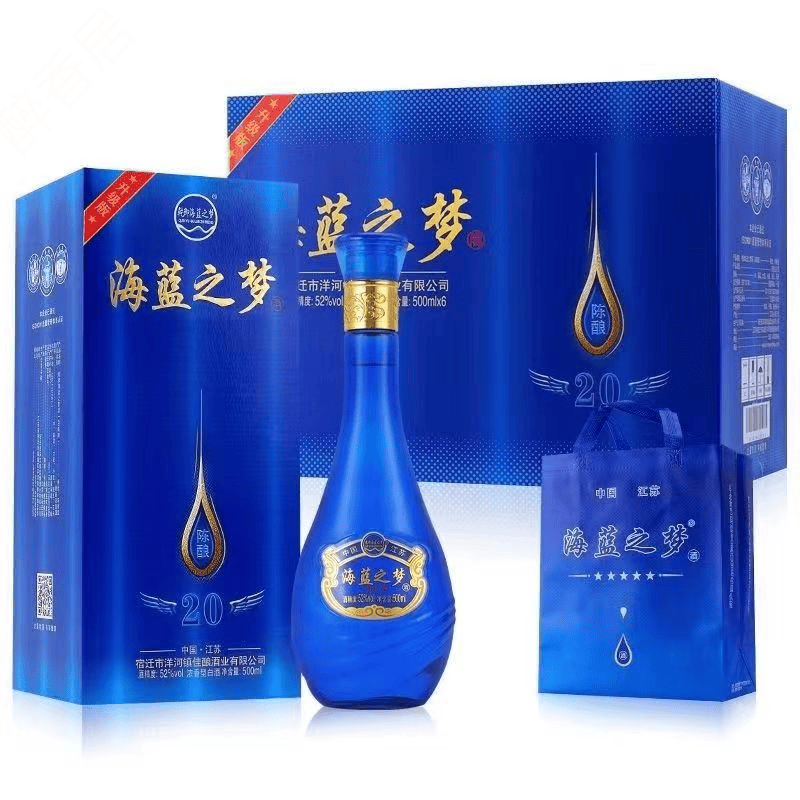 乾御海蓝之梦海蓝之梦升级版20陈酿52度浓香型纯粮食白酒500ml礼盒装