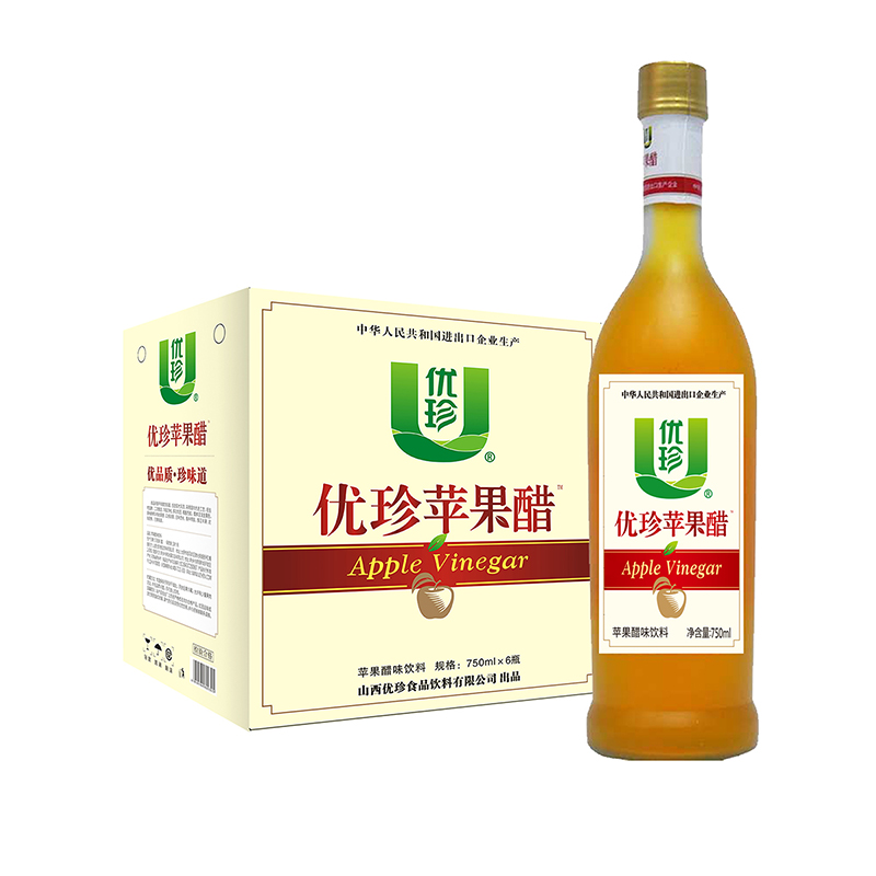 优珍 苹果醋 果汁饮料 750ml*6瓶 磨砂瓶 佐餐饮品 年货送礼盒 整箱装