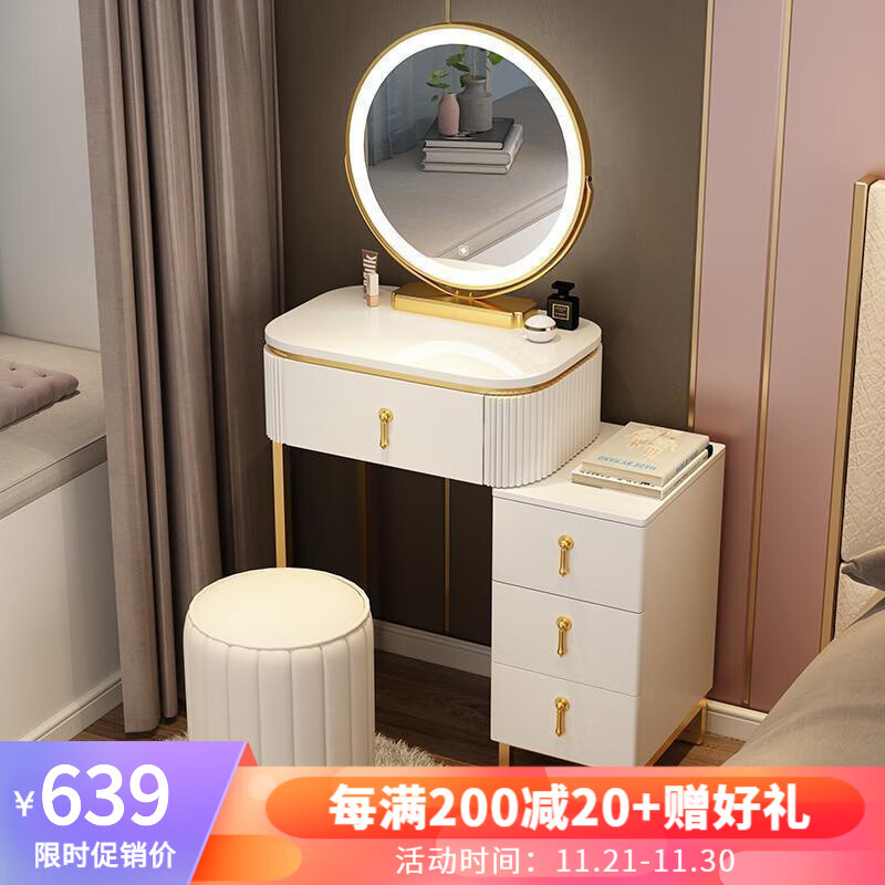 梳妆台桌报价走势|梳妆台桌价格比较