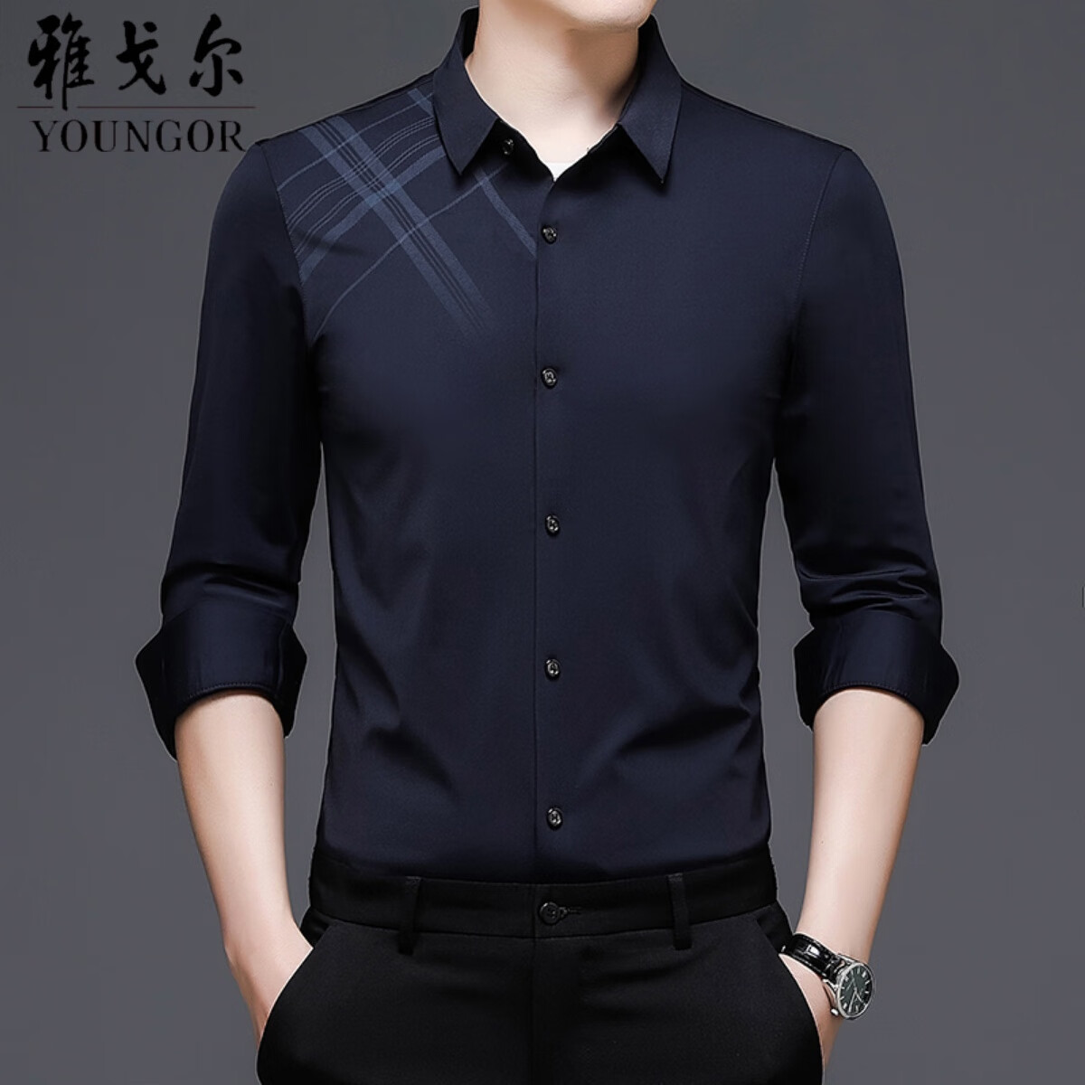 雅戈尔桑蚕丝长袖衬衫男秋冬季中年商务休闲条纹免烫抗皱真丝衬衣