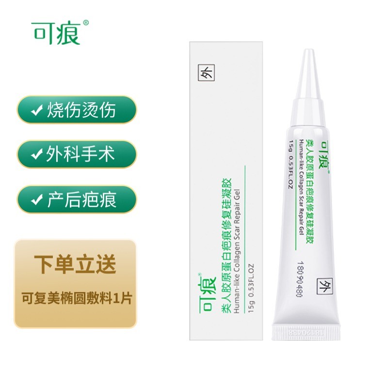 抢购时必备!购买```高档