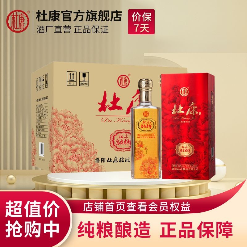 京东精选卖场 2021-09-14 - 第25张 | 最新购物优惠券 京东精选卖场 2021-09-14 - 第25张 | 最新购物优惠券
