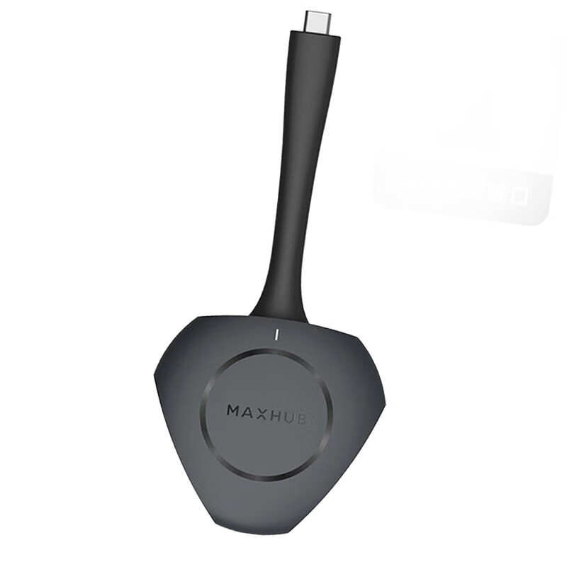 maxwidth，maxwidth和width区别