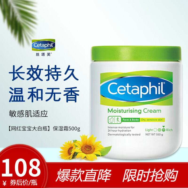 保税仓】【日期新鲜】maxigenes美可卓蓝胖子奶粉儿童青少年成人奶粉