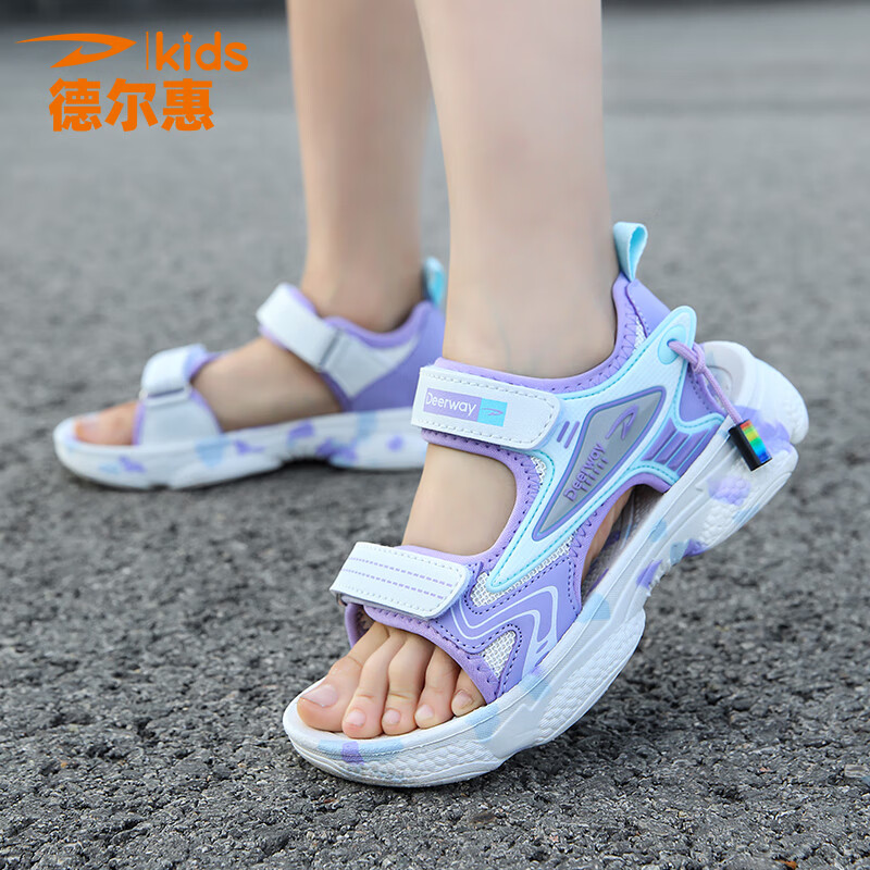德尔惠男童露趾凉鞋夏季童鞋小中大童软底防滑沙滩鞋耐磨女童韩版儿童鞋 D3188紫色【凉鞋】 36码  内长23.0/脚22.0