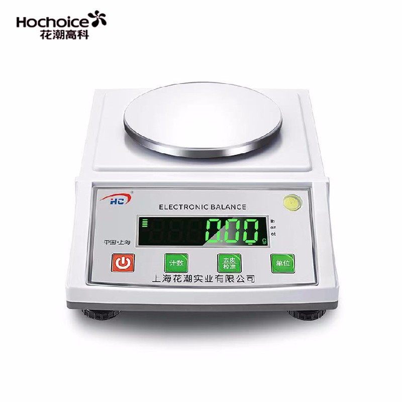 花潮高科(hochoice)电子台秤天平精准电子秤天平秤 高精度分析 圆盘