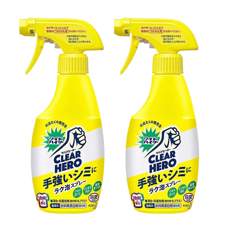 KAO쾻300ml*2װ ྻУ·ȥռȥ