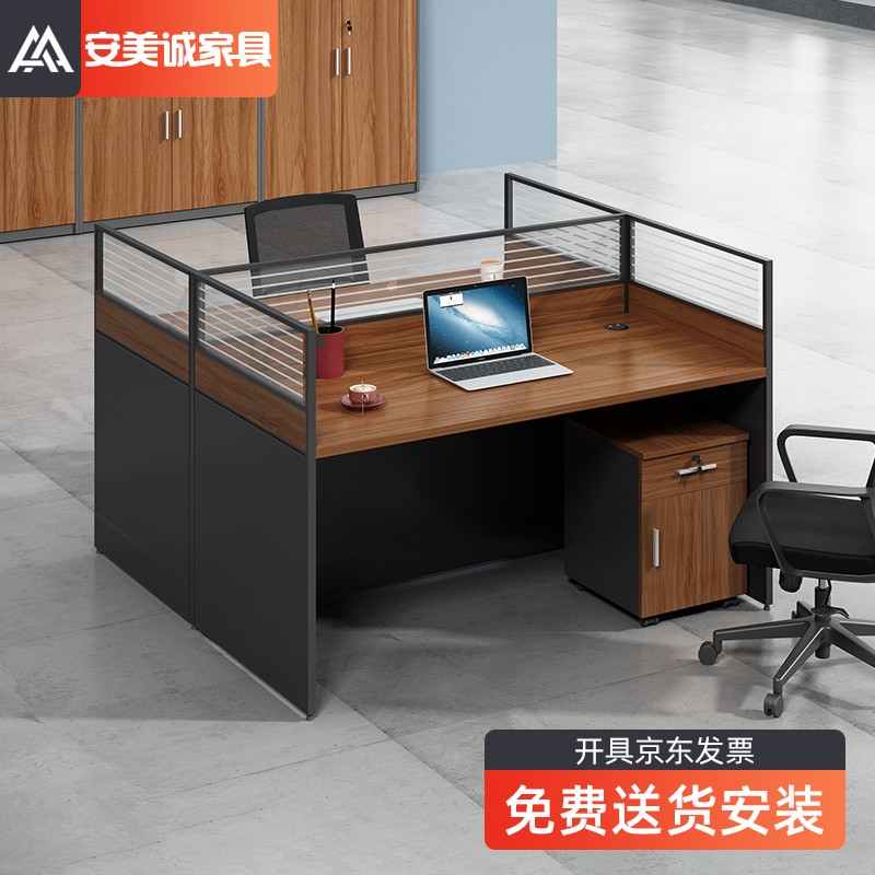 口碑评测【安美诚家具AMC5602办公桌椅组合】真实使用感受曝光，质量怎么样？