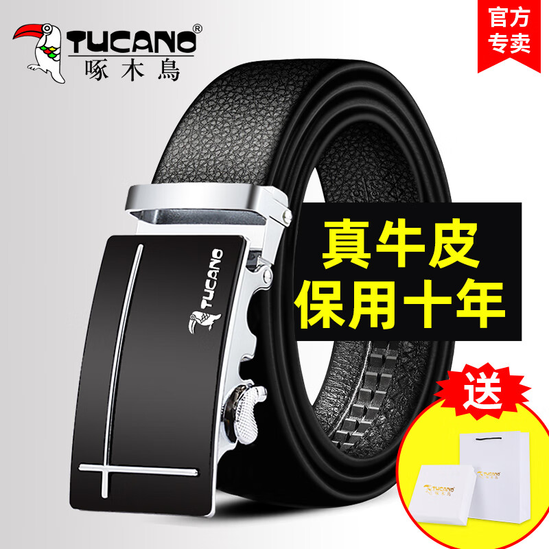 ���ڲ�������ľ��Ƥ����ʿ�Զ�����Ƥ�������������д�ţƤ�ٴ�������ţ�п������ ��ʮ�֡���Ƥ���ʡ�