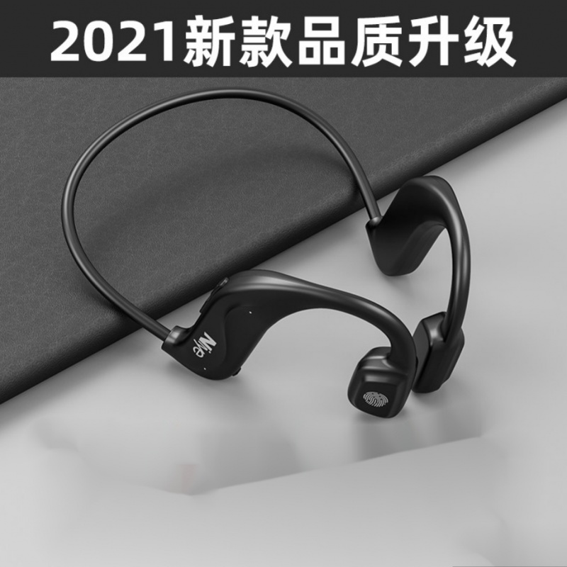 sony蓝牙耳机,sony wf-1000xm3 sony索尼骨传导蓝牙耳机骨感运动不入耳2021年后挂耳式苹果oppo小米