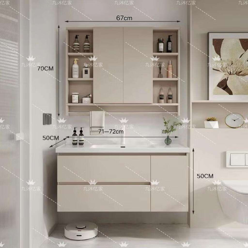 奶油风折叠隐藏式风水镜浴室柜组合洗脸盆柜组合卫生间洗漱洗手盆